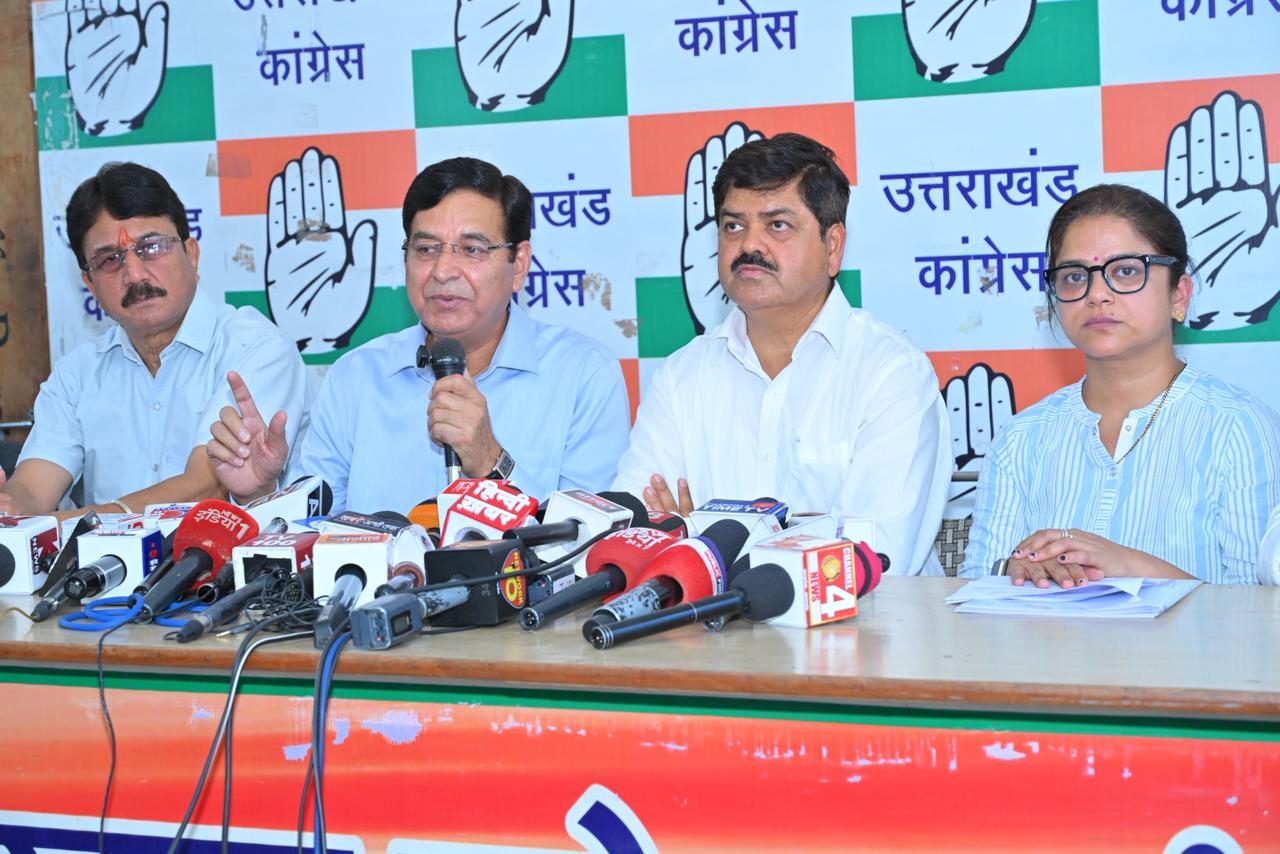 भाजपा की जनविरोधी नीतियों को परिवर्तन संकल्प सम्मेलन के माध्यम से जन जन तक पहुँचाएगी कांग्रेसः- प्रीतम सिंह